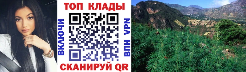 Купить Рубцовск АМФЕТАМИН  Cocaine  Мефедрон  ГАШ  Альфа ПВП 