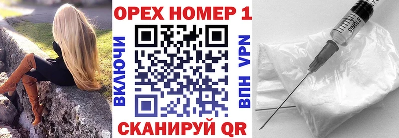 кракен ссылки  Рубцовск  Кокаин 98%  закладка 