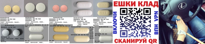 ЭКСТАЗИ MDMA ссылка на мегу ONION Рубцовск