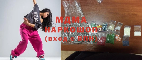 apvp Заводоуковск