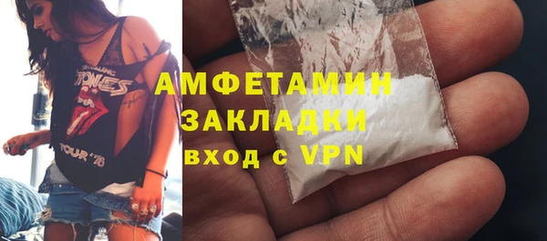 apvp Заводоуковск