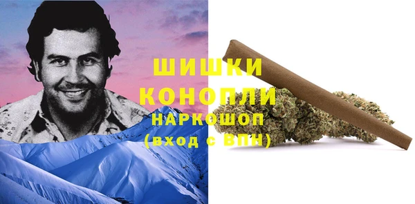 наркотики Заволжск