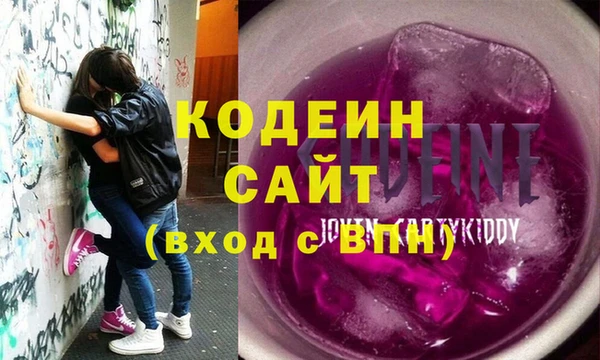 apvp Заводоуковск