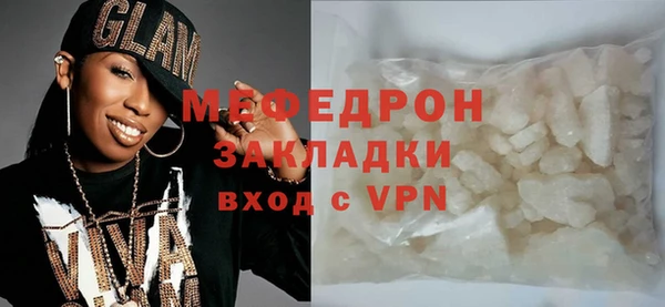 apvp Заводоуковск