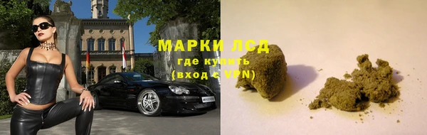 apvp Заводоуковск
