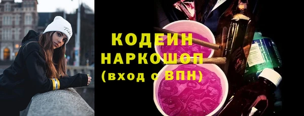 apvp Заводоуковск