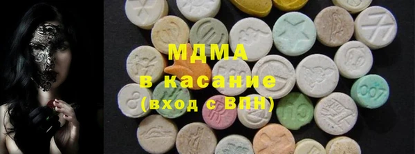 apvp Заводоуковск