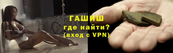 apvp Заводоуковск