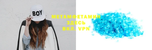 apvp Заводоуковск