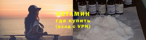 наркотики Заволжск