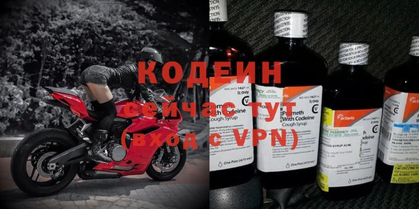 apvp Заводоуковск