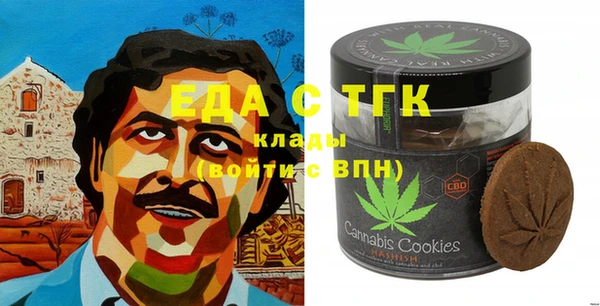 наркотики Заволжск