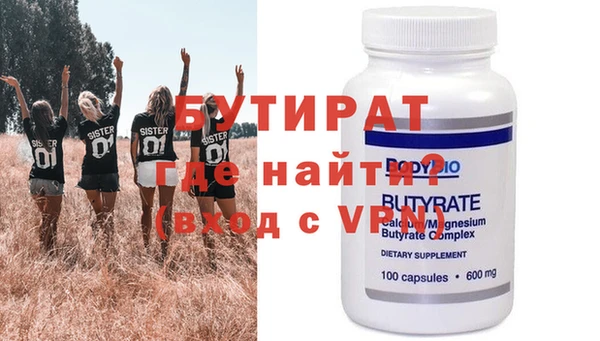 apvp Заводоуковск