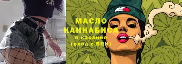 наркотики Заволжск