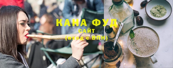 наркотики Заволжск