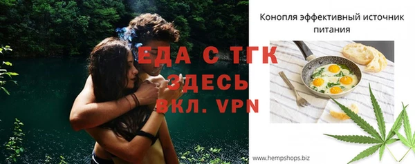 наркотики Заволжск