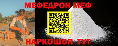 гашиш Кунгур