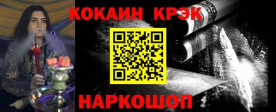 гашиш Кунгур