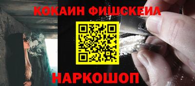 MESCALINE Кулебаки