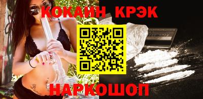 MESCALINE Кулебаки