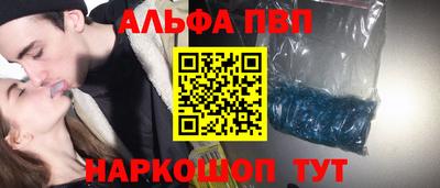 MESCALINE Кулебаки