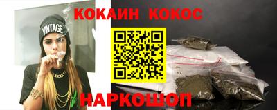 гашиш Кунгур