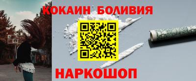 таблы Кумертау