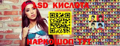 гашиш Кунгур