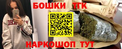 MESCALINE Кулебаки