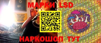 таблы Кумертау