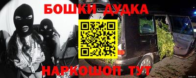 таблы Кумертау