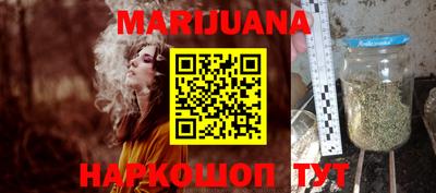 MESCALINE Кулебаки