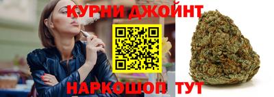MESCALINE Кулебаки