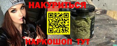MESCALINE Кулебаки