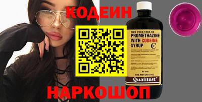таблы Кумертау