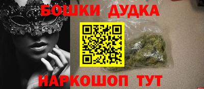 MESCALINE Кулебаки