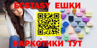 таблы Кумертау