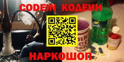 гашиш Кунгур