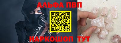 MESCALINE Кулебаки