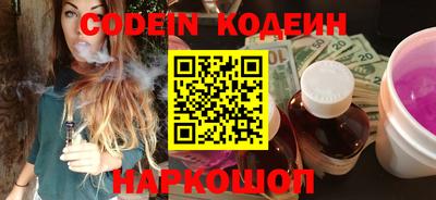 таблы Кумертау