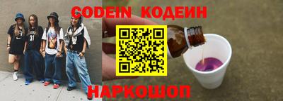 гашиш Кунгур