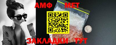 MESCALINE Кулебаки