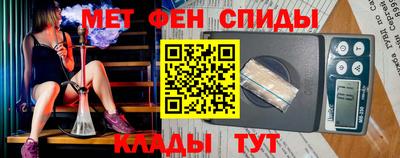 гашиш Кунгур