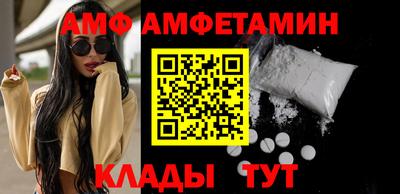 MESCALINE Кулебаки