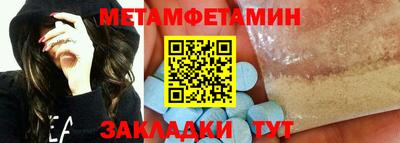 MESCALINE Кулебаки