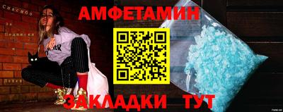 гашиш Кунгур