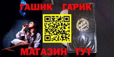 таблы Кумертау