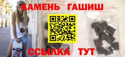 MESCALINE Кулебаки