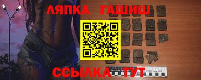 таблы Кумертау