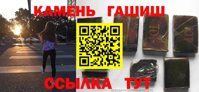 MESCALINE Кулебаки